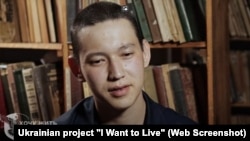 Шерхан Егамбердиев из Казахстана тоже попал в плен в Украине, сражаясь за Россию. Скриншот с видео украинского проекта «Хочу жить»