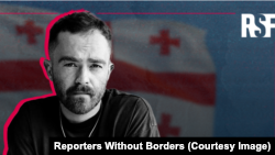 უილ ნილი