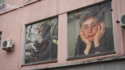 Tributes For Politkovskaya, 10 Years After Her Murder