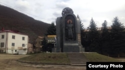 ახალგორი