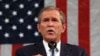 Bush Downplays Speculation Of U.S. Military Strike On Iran