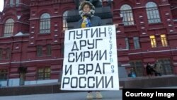 Ірина Калмикова на акції біля Кремля (архівне фото)