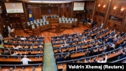 Kuvendi i Kosovës, fotografi nga arkivi.