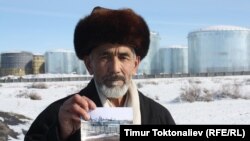 Карыбек Сереңов