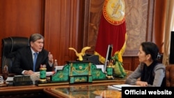 13-февраль, 2012-жыл