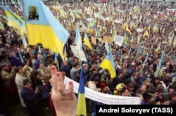 30 вересня 1990 року. Мітинг, на якому закликали до виходу України зі складу СРСР