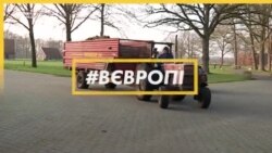 Виробництво біогазу – екологічна безпека для Європи