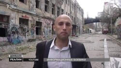 Озброєні відеокамерами іноземці – в окопах бойовиків (відео)