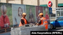 Кыргызские мигранты в Москве. Иллюстративное фото.