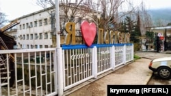 По информации активиста, строительство объекта вызвало обеспокоенность местного населения и экологов