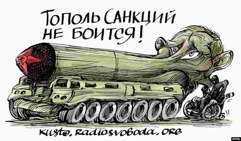 Автор:&nbsp;Oleksy Kustovsky Інтерв'ю з карикатуристом 