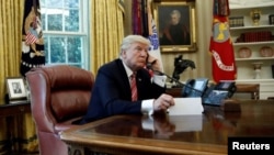 45-й президент США Дональд Трамп