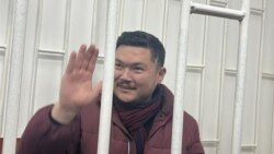 Активист Айбек Теңизбай.