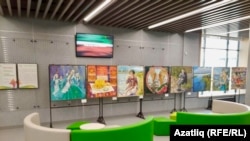 Казандагы "Адымнар" мәктәбе