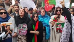 د تحریک انصاف پلویانو عمران خان ته د سزا اورولو ضد مظاهره کړې