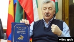 Рафаил Хәкимов