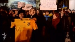 Дві тисячі донеччан мітингували за єдину Україну