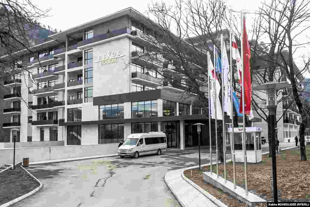 სასტუმრო "რიქსოს ბორჯომი"