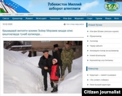 Таймураз Алимов (в камуфляже) с главой Кашкадарьинской области Зоиром Мирзаевым.