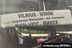 Ілюстрацыйнае фота