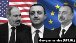 Никол Пашинян, Ираклий Гарибашвили и Ильхам Алиев