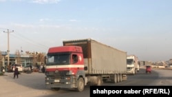 آرشیف، شاهراه کابل-هرات