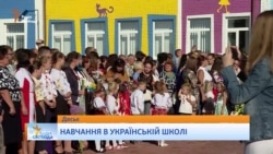 Через мовну статтю у законі Україна отримала другий фронт війни – Хортяні