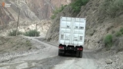 Душанбе-Хорог: Дорога жизни, но очень опасная