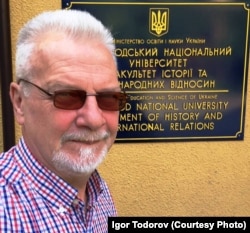 Ігор Тодоров