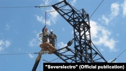 Архивное фото.