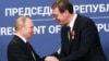 Володимир Путін і Александар Вучич, Белград, Сербія, 17 січня 2019 року 