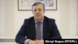 გიორგი კვირიკაშვილი