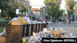 Бишкектеги таштанды чакалары