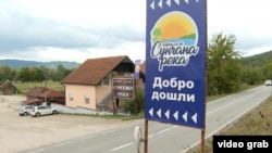 Prilaz ugostiteljskom kompleksu "Sunčana reka" na zapadu Srbije, 7. oktobar 2025.