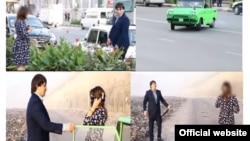 Акс аз бойгонист.