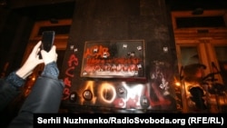 У пресслужбі зазначили, що суд задовольнив клопотання про цілодобовий домашній арешт