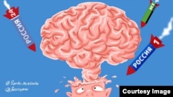 Иллюстрациялык сүрөт