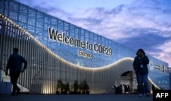 Locul de desfășurare al COP29 din Baku.