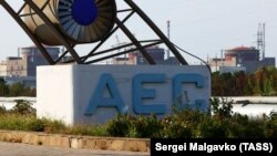 Генеральний директор МАГАТЕ Рафаель Маріано Ґроссі назвав військову діяльність на станції або поблизу неї «явно неприйнятною»