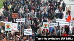 Бишкек. 24-март, 2005-жыл (архивдик сүрөт)