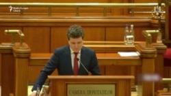 Nicușor Dan depune jurământul în Parlament și devine președintele României