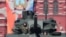 Танк Т-14 «Армата» на Красной площади во время военного парада в Москве, 9 мая 2018 года