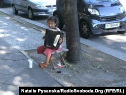 Роми у Берліні. Архівне фото