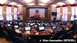 Жогорку Кеңеш, 4-ноябрь, 2015-жыл.