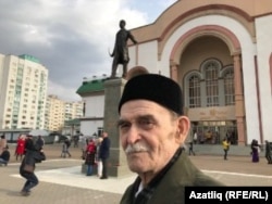 Фәрит Габдрәхим