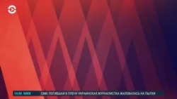 Азия: возвращение мигрантов 