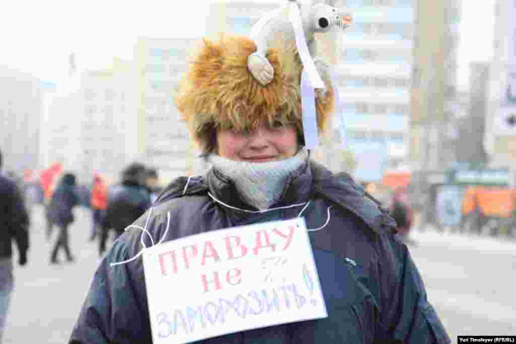 &quot;You cannot freeze the truth&quot;