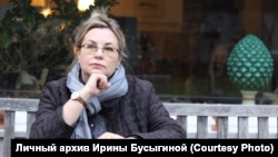 Ирина Бусыгина. Архивное фото
