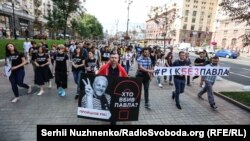 Акція зі вшанування пам'яті вбитого журналіста Павла Шеремета у центрі Києва, 20 липня 2017 року