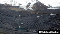 Кумтөр кени.